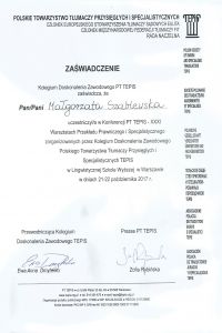 Scan0111